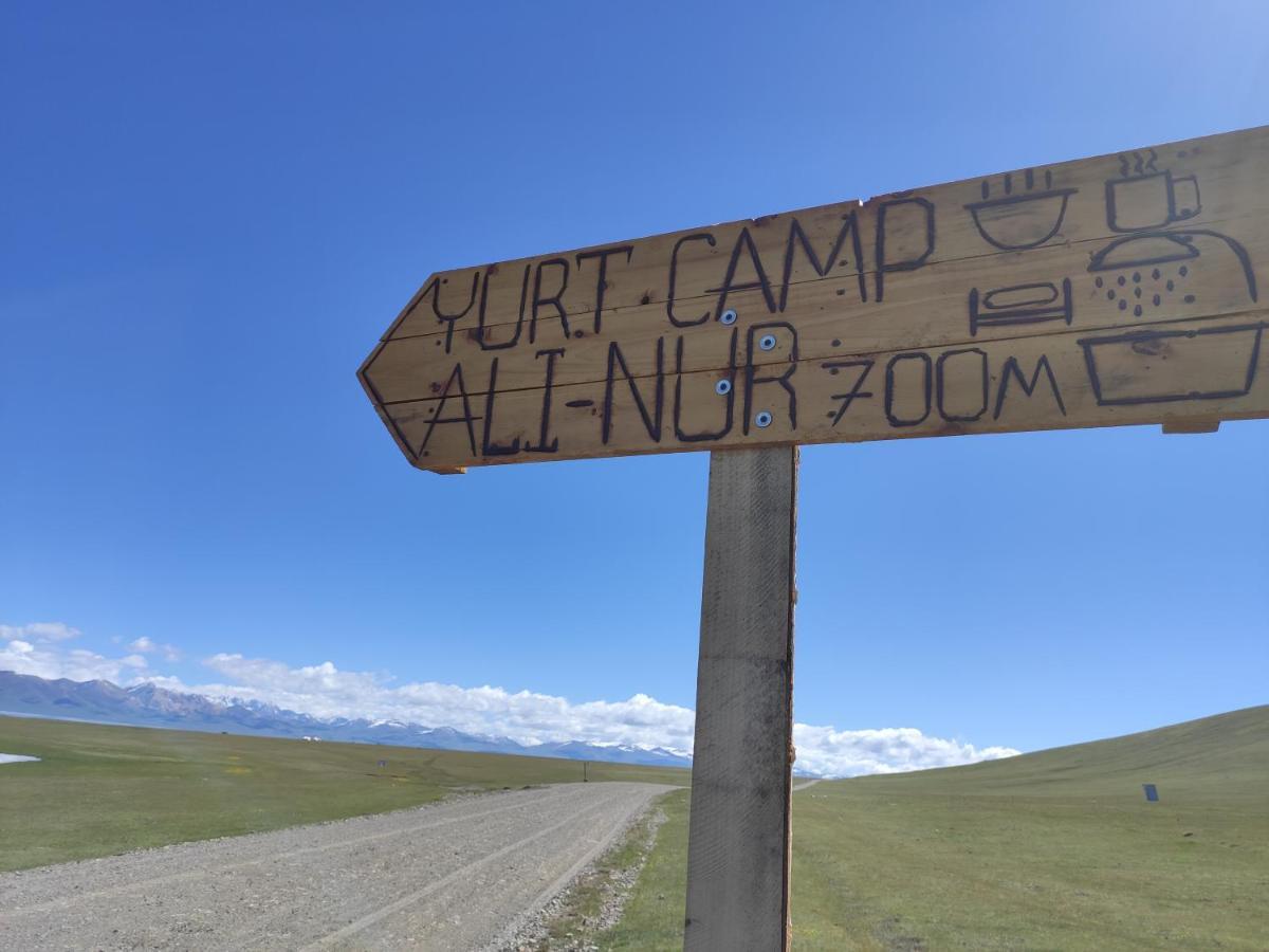 Yurt Camp Ali-Nur At Lake Song-Kol Юрточный Лагерь Али-Нур Озеро Сон-Куль Сон-Куль Кыргызстан Нарын Kyrgyzstan Naryn Eksteriør billede